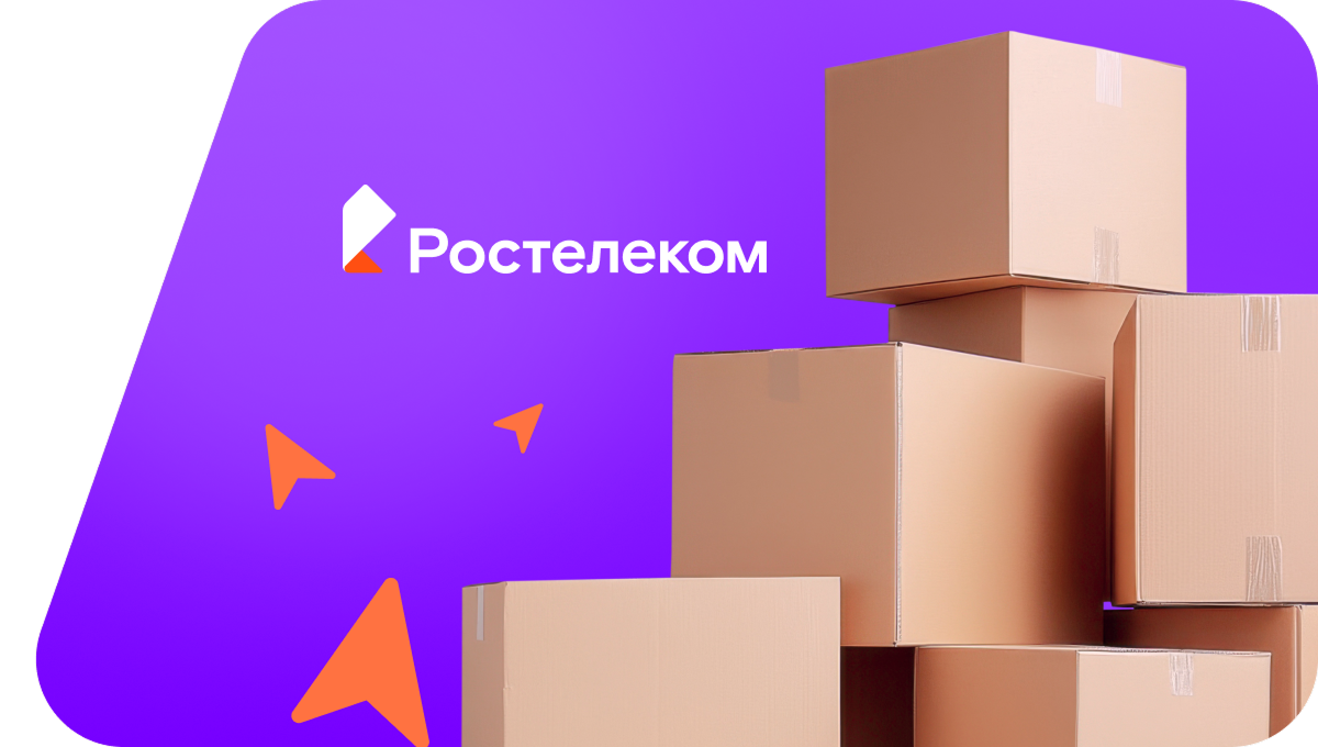 Переезд в новую квартирув поселок Самарское (Калининградская область)